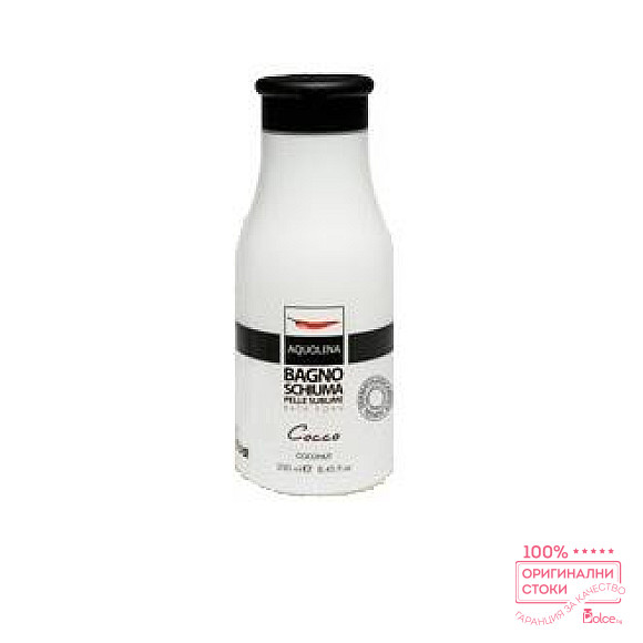 Aquolina мляко за тяло с аромат на кокос