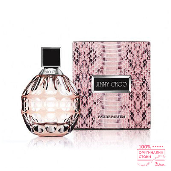 Jimmy Choo EDP - дамски парфюм