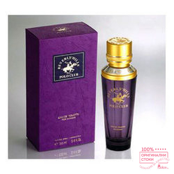 Beverly Hills Polo Club Classic EDT - тоалетна вода за жени