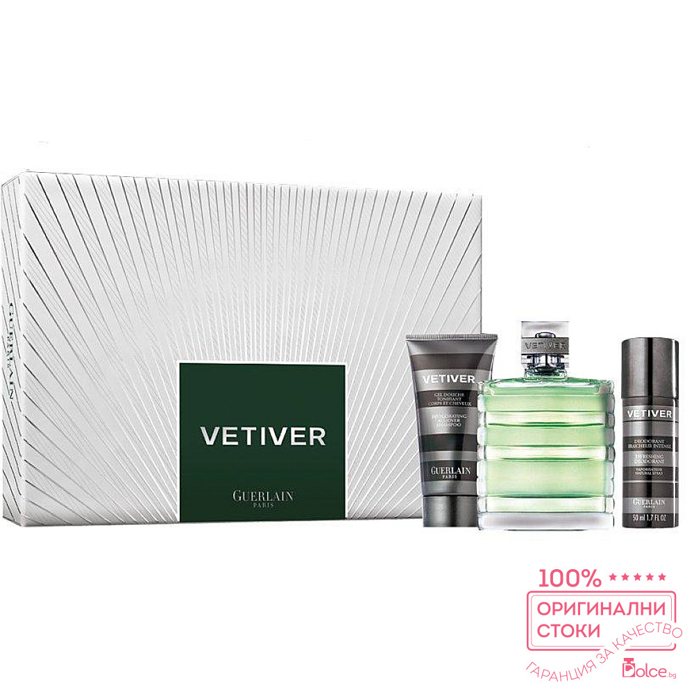 Vetiver frozen fragrance. Guerlain Vetiver духи мужские. Guerlain Vetiver Frozen Fragrance мужские. Vetiver 1959 Guerlain. Туалетная вода Guerlain Vetiver Frozen Fragrance.