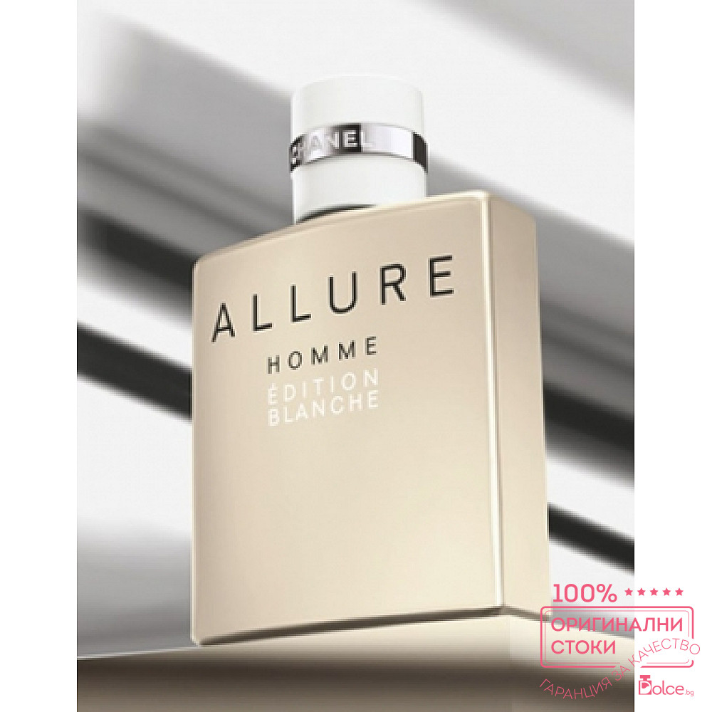 Chanel homme blanche. Духи Chanel Allure homme Edition Blanche. Chanel Allure homme Edition Blanche for men EDP 100ml. Allure homme Edition Blanche Chanel 100 мл духи мужские. Мужские духи Chanel Allure homme Edition Blanche.