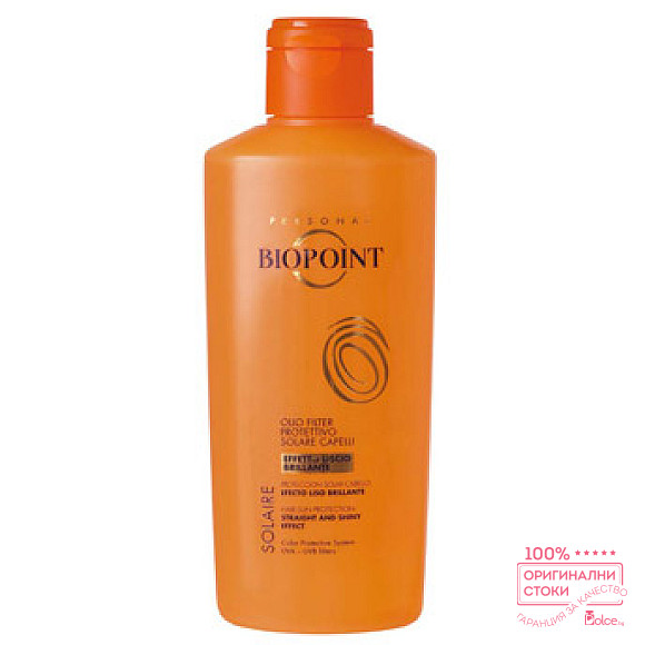 Biopoint Предпазващо олио за коса с UV филтър