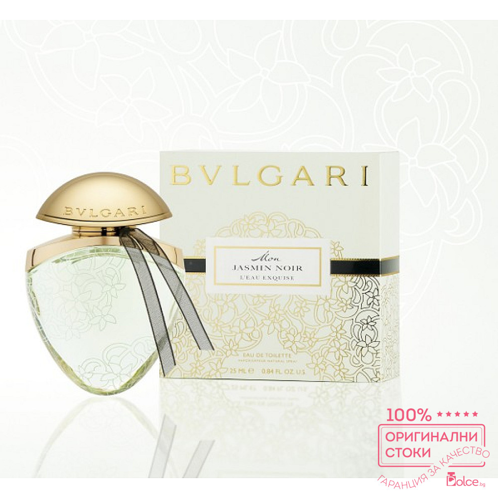 Bvlgari mon