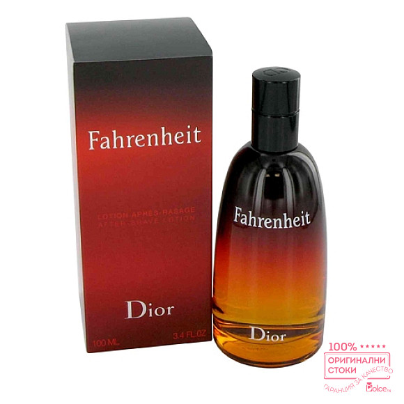 Christian Dior Fahrenheit Афтършейв
