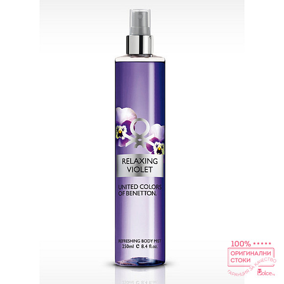 Benetton Relaxing Violet - спрей за тяло