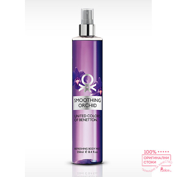Benetton Smoothing Orchid - спрей за тяло
