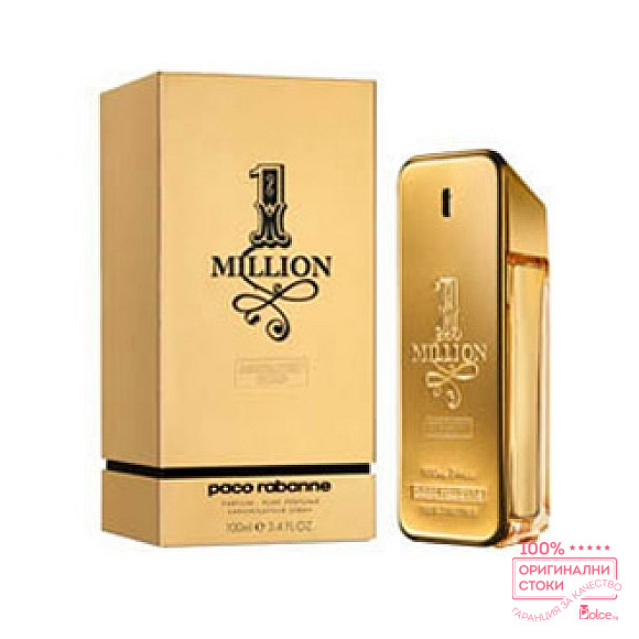 Paco Rabanne 1 Million Absolutely Gold EDP - чист парфюм за мъже