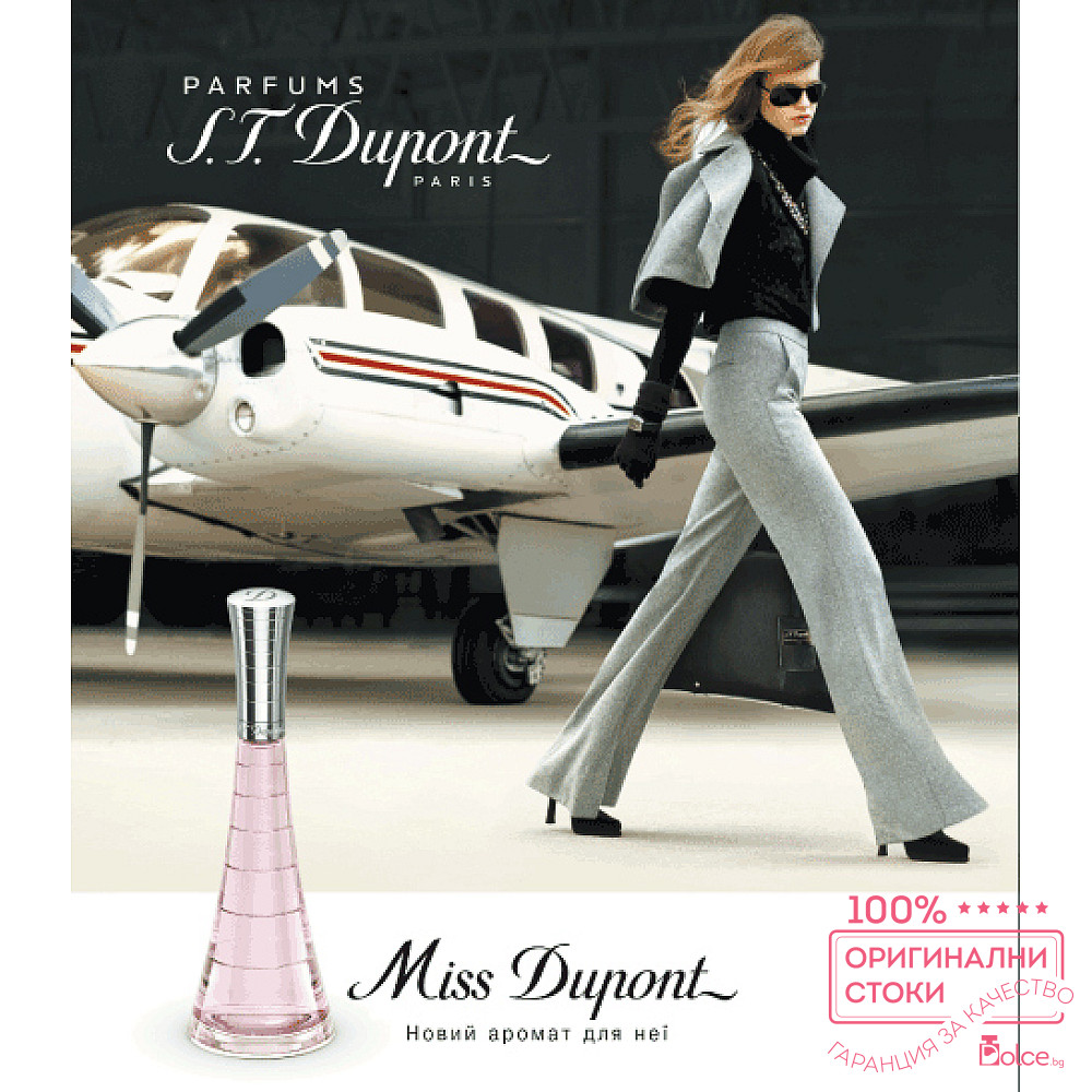 St dupont miss dupont new arrivals