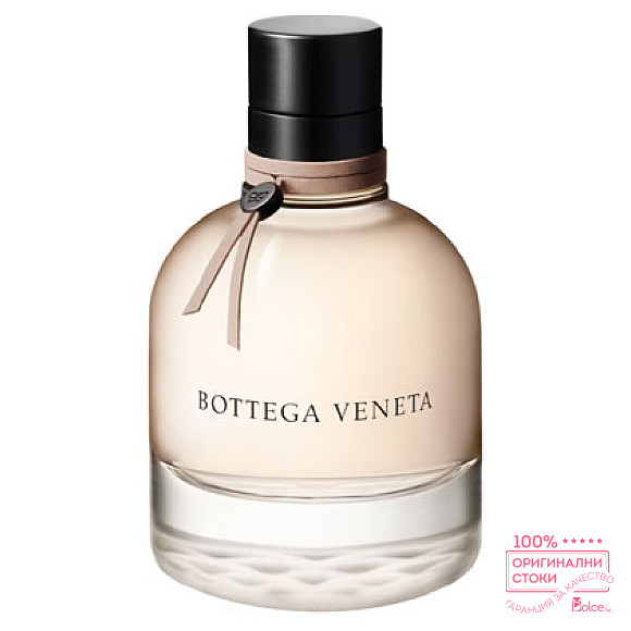 Bottega Veneta EDP - дамски парфюм без опаковка