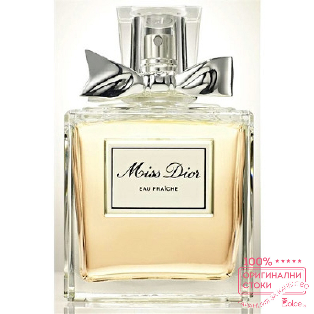 Ароматы диор. Christian Dior Miss Dior Eau Fraiche. Christian Dior Miss Dior Eau Fraiche 100 мл. Miss Dior Eau Fraiche. Christian Dior Miss Dior EDT, 100 ml.