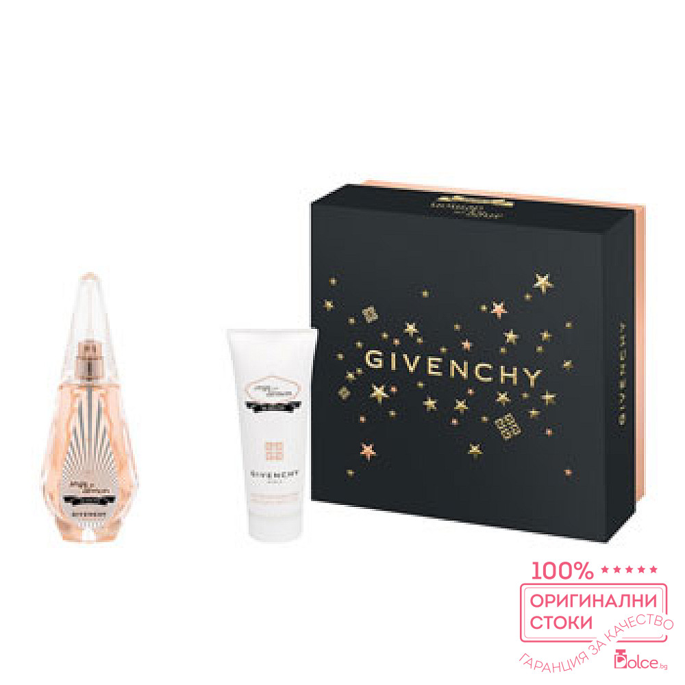 Givenchy подарочный набор. Набор Givenchy ange ou Demon le Secret. Ange ou Demon набор. Givenchy женский подарочный набор ange ou Demon le Secret. Givenchy ange ou Demon набор.