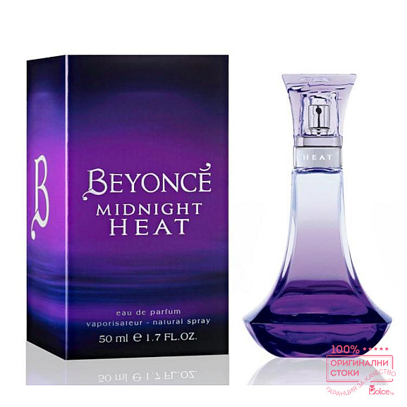 Beyonce Midnight Heat EDP - дамски парфюм
