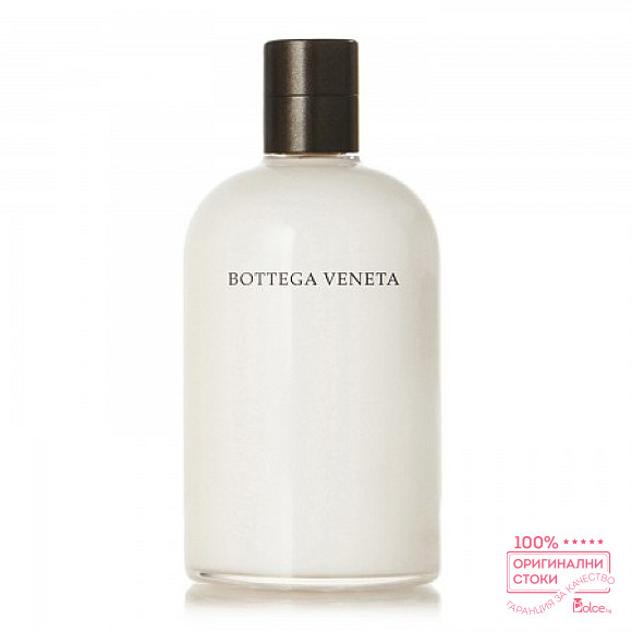 Bottega Veneta - дамски лосион за тяло