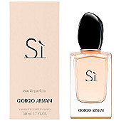 Giorgio Armani SI EDP - дамски парфюм