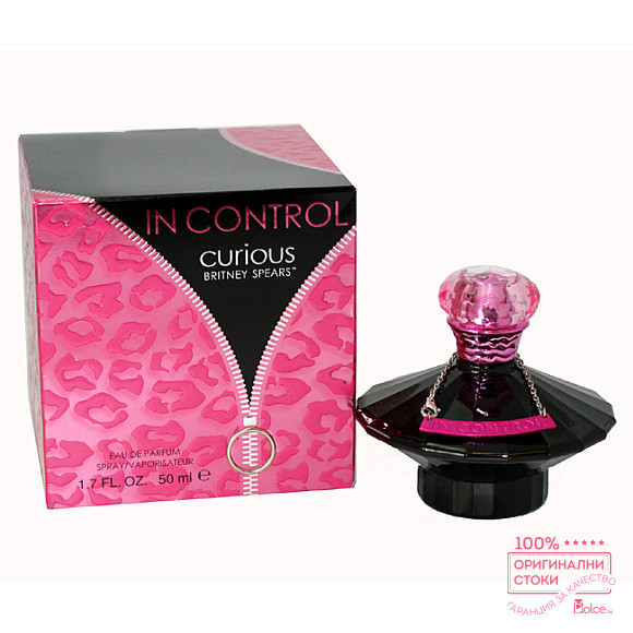 Britney Spears Curious in Control EDP - Дамски парфюм