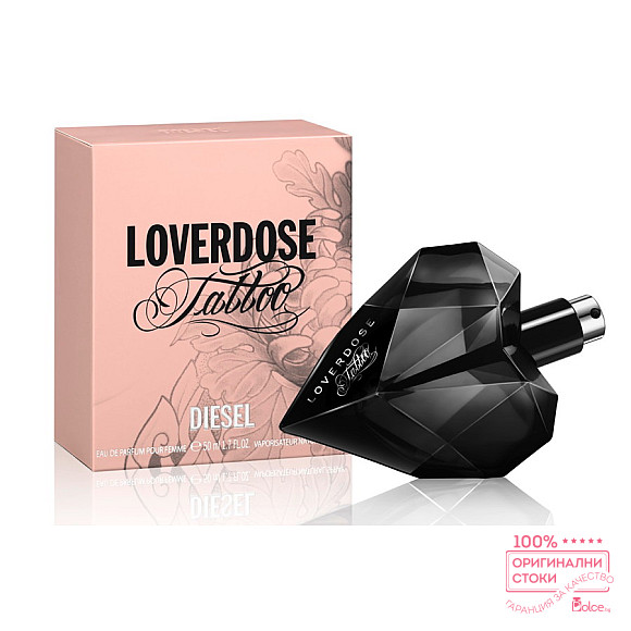 Diesel Loverdose Tattoo EDP - дамски парфюм