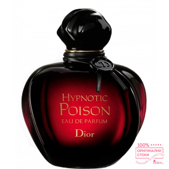 Christian Dior Hypnotic Poison EDP - дамски парфюм