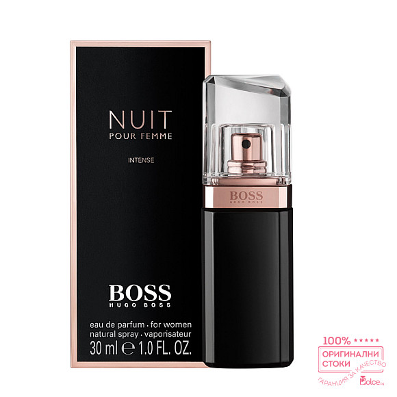 Hugo Boss Nuit Intense EDP - дамски парфюм