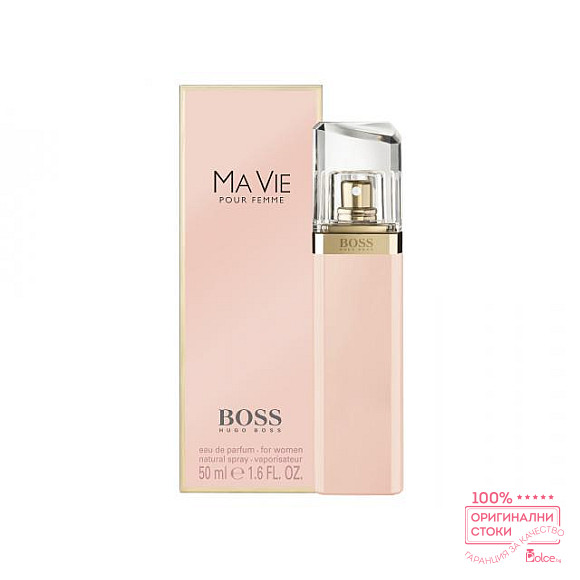 Hugo Boss Ma Vie EDP - дамски парфюм