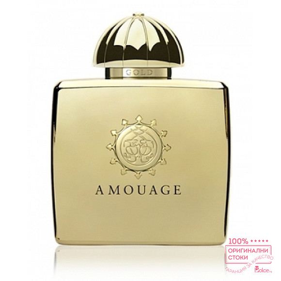 Amouage Gold EDP - дамски парфюм