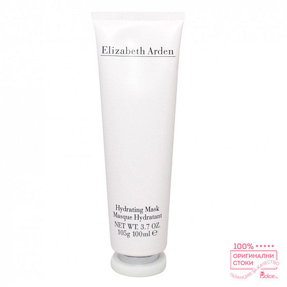Elizabeth Arden Hydrating mask хидратираща маска за лице