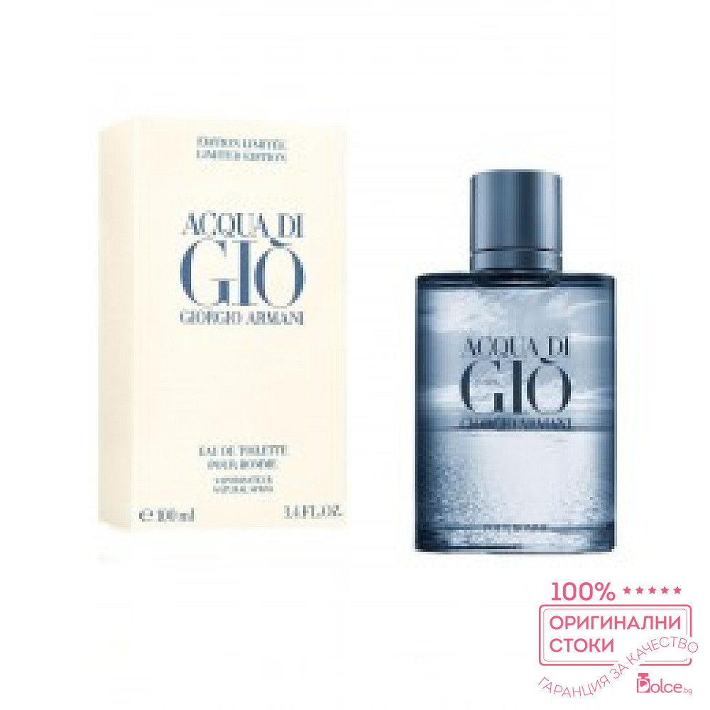armani acqua di gio blue edition