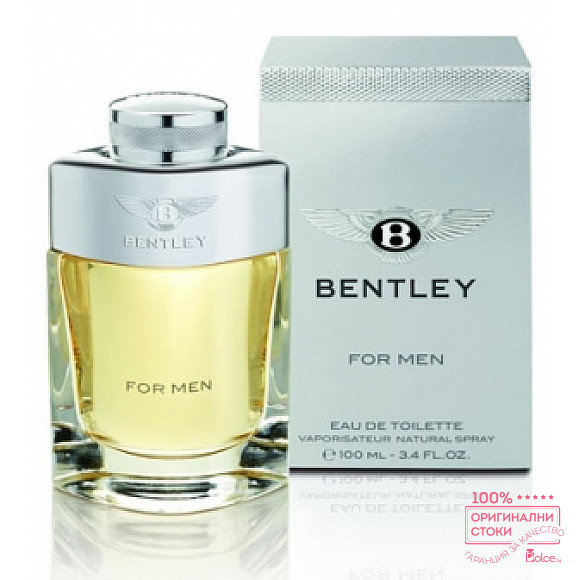 Bentley For Men EDT - тоалетна вода за мъже