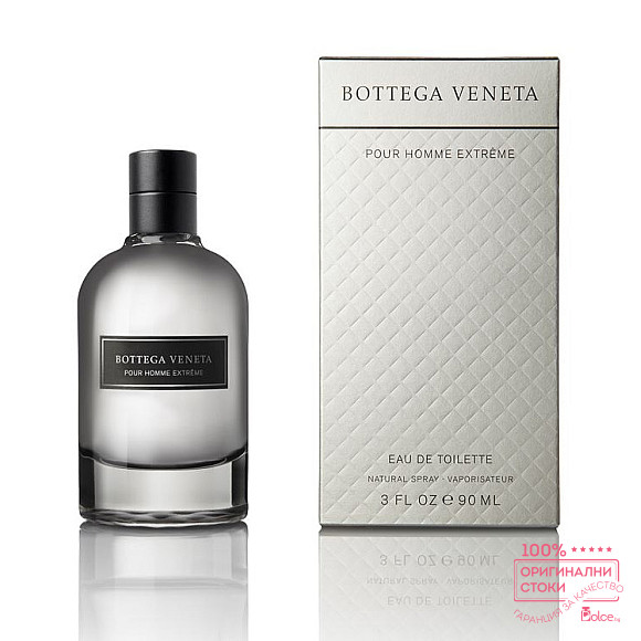 Bottega Veneta Extreme EDT - тоалетна вода за мъже
