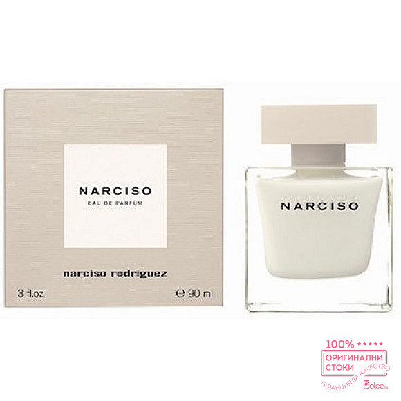 Narciso Rodriguez Narciso EDP - дамски парфюм
