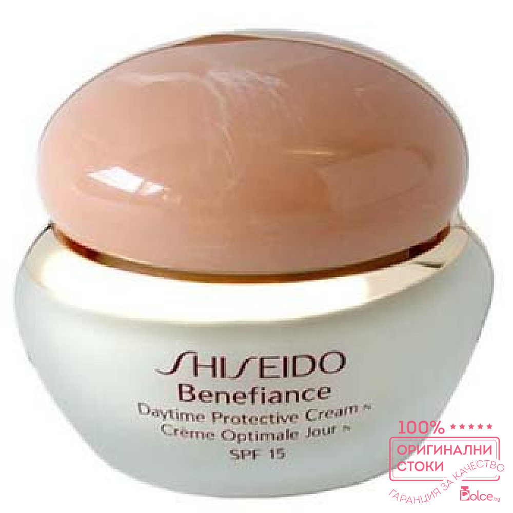 Shiseido enriched