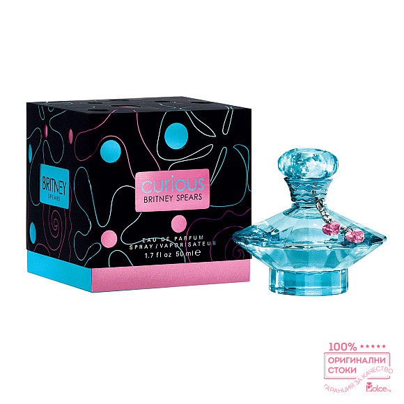 Britney Spears Curious EDP - Дамски парфюм