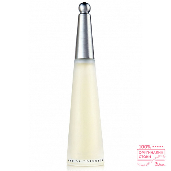 Issey Miyake L`Eau D`Issey EDT - тоалетна вода без опаковка