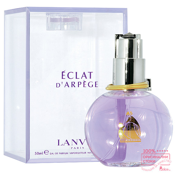 Lanvin Eclat d`Arpege EDP - дамски парфюм