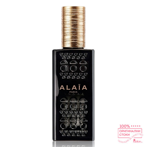 Alaia Alaia EDP - дамски парфюм без опаковка