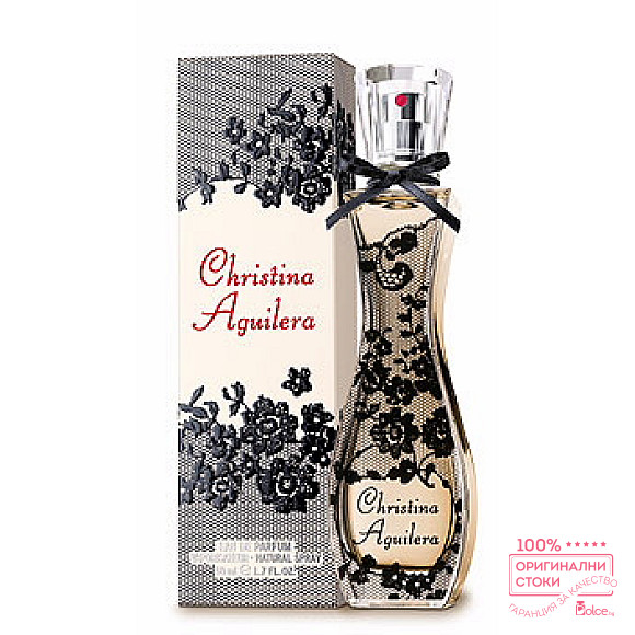 Christina Aguilera EDP - дамски парфюм