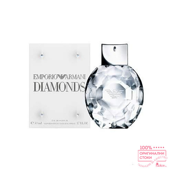 Giorgio Armani Emporio Diamonds EDP - дамски парфюм