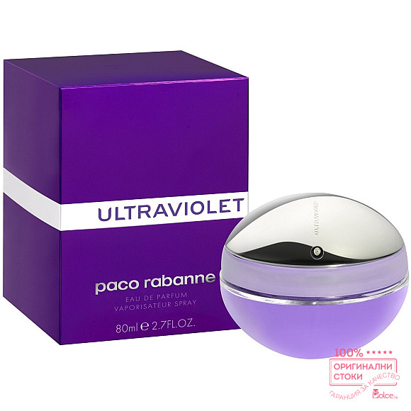 Paco Rabanne Ultraviolet EDP - дамски парфюм