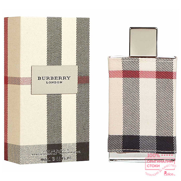 Burberry London EDP - дамски парфюм