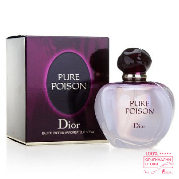Christian Dior Pure Poison EDP - дамски парфюм