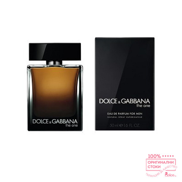 Dolce & Gabbana The One EDP - мъжки парфюм