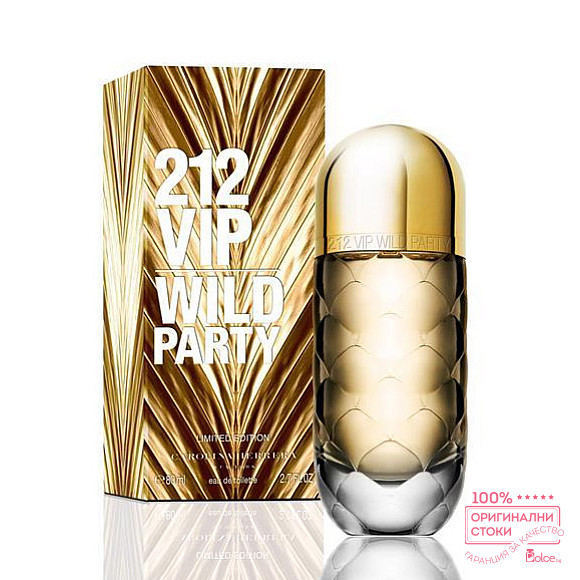 Carolina Herrera 212 Vip Wild Party EDT - тоалетна вода за жени