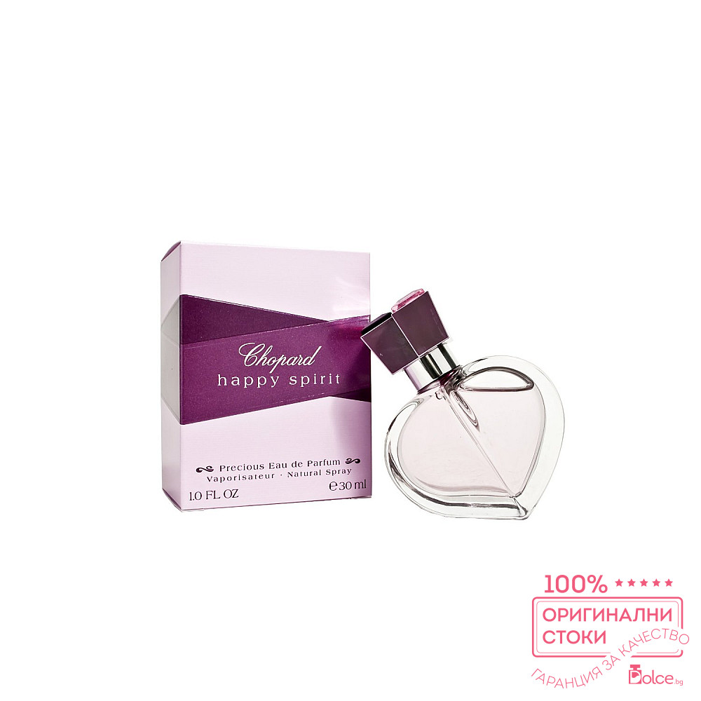 Chopard Happy Spirit EDP Chopard Dolce.bg