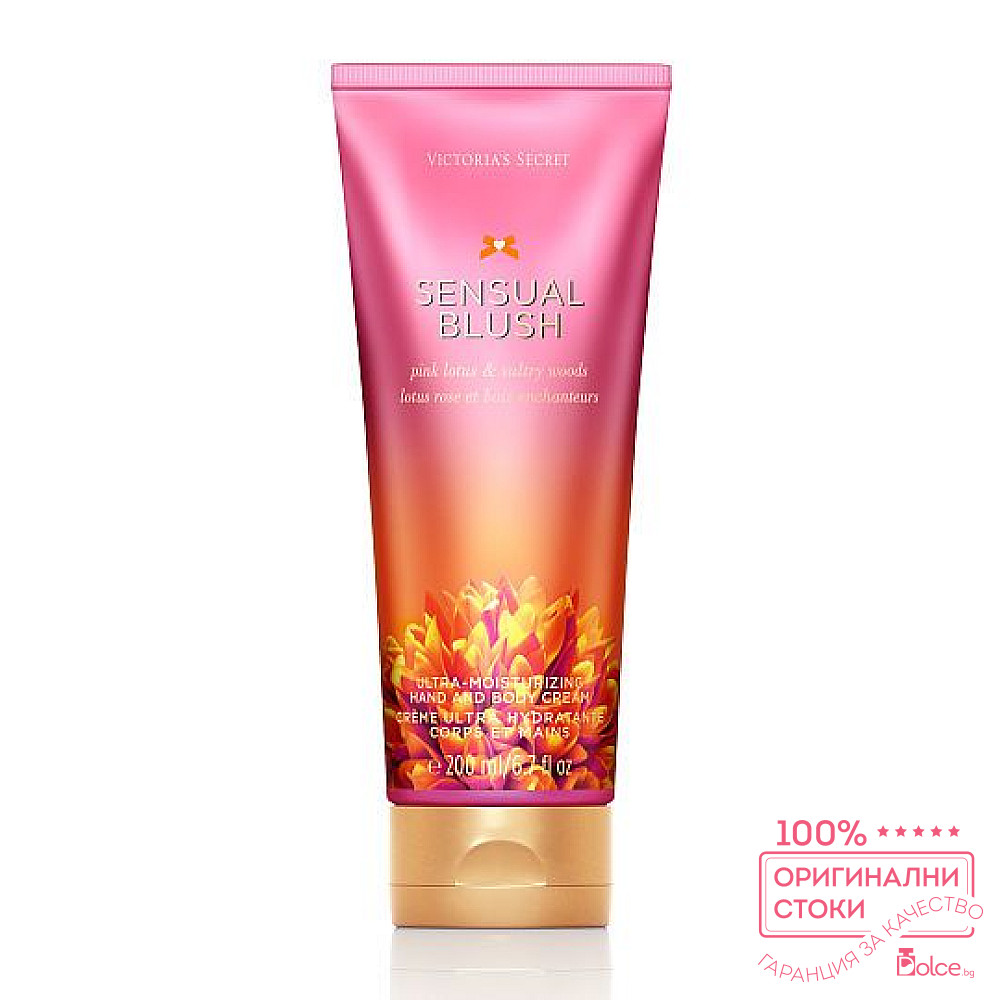 Sensual body cream. Victoria Secret лосьон для тела.