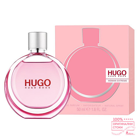 hugo boss hugo extreme edp