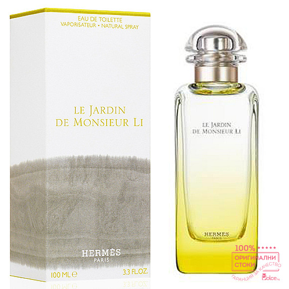 Hermes Le Jardin de Monsieur Li EDТ - унисекс тоалетна вода