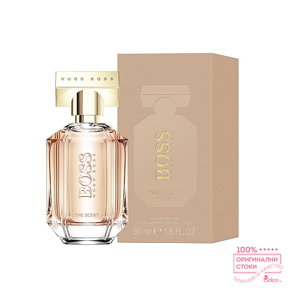 Hugo Boss The Scent EDP - дамски парфюм