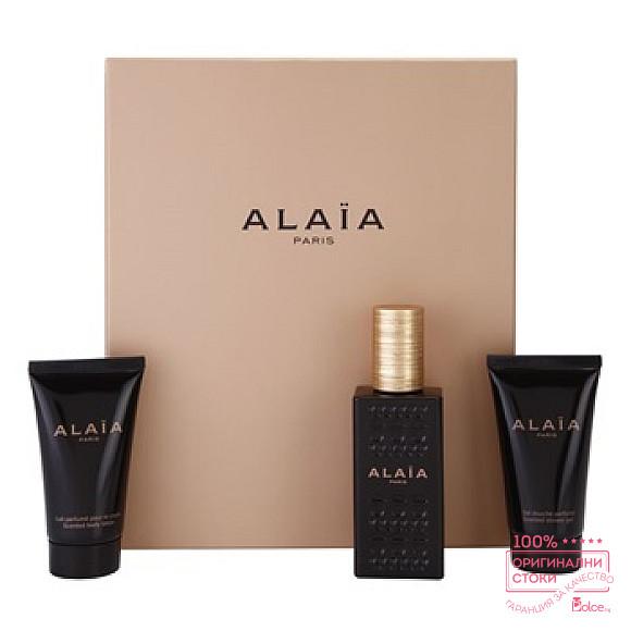 Alaia Alaia EDP - дамски подаръчен комплект