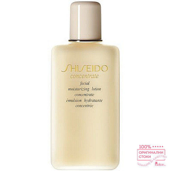 Shiseido Concentrate Facial Moisturizing Lotion Лосион против бръчки с хидратиращ ефект