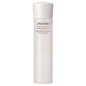 Shiseido Instant Eye and Lip Makeup Remover Двуфазен продукт за премахване на грим от очите и устните