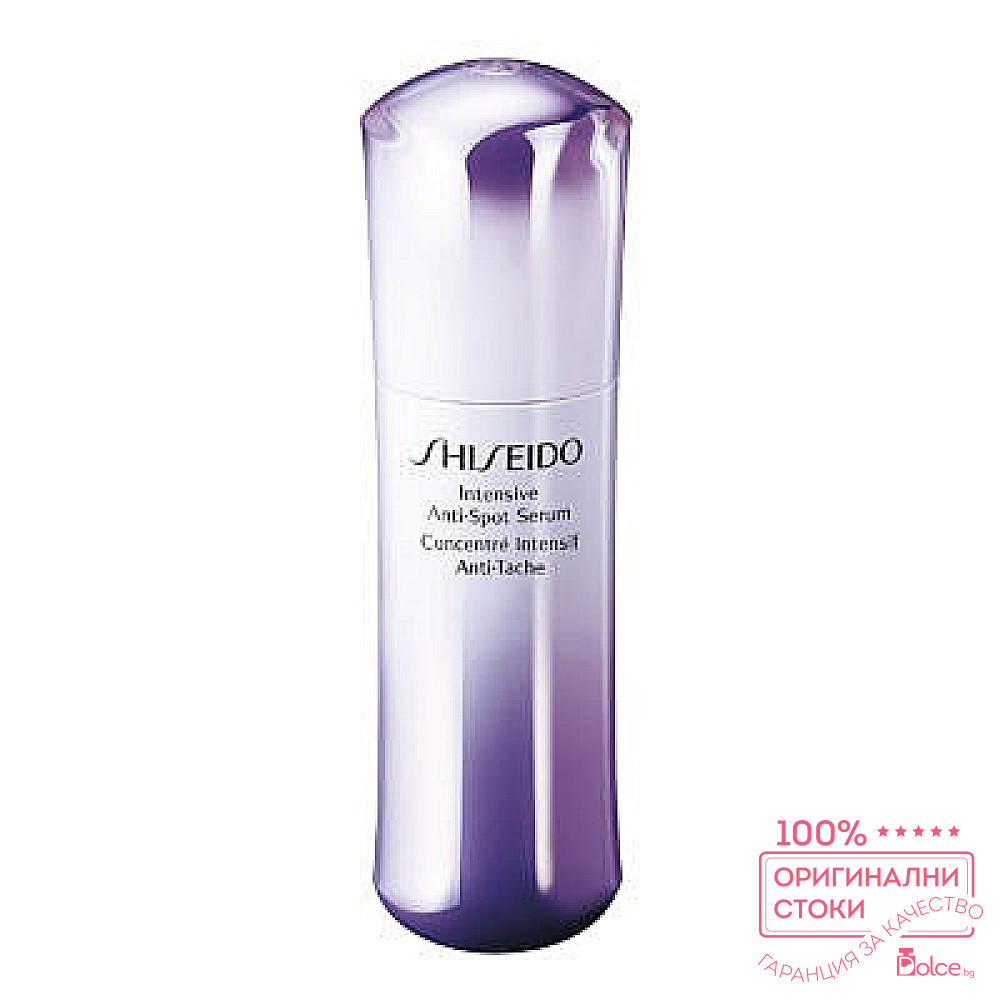 Shiseido сыворотка. Shiseido Serum. Shiseido Intensive Anti spot Serum. Shiseido сыворотка для лица. Сыворотка шисейдо 2016.